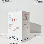 cutie de arhivare din carton tip co3 / ondula e 245 x 150 x 345 mm, culoare carton:alb